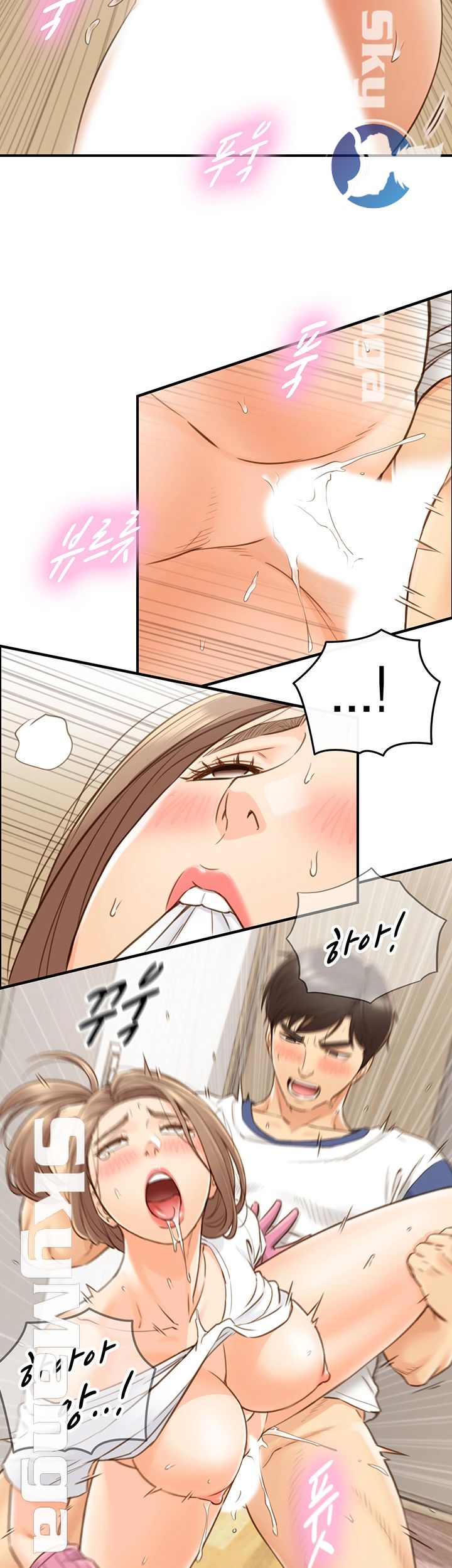 Young Boss Raw Chapter 67 Page 26