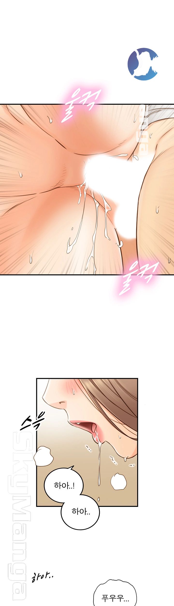 Young Boss Raw Chapter 67 Page 28