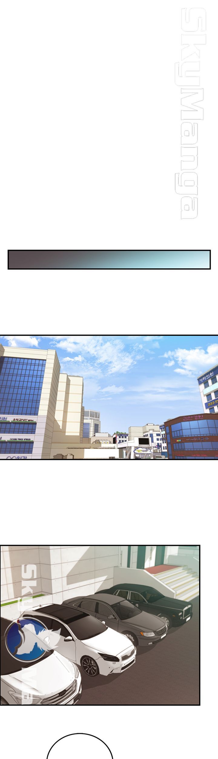 Young Boss Raw Chapter 68 Page 1