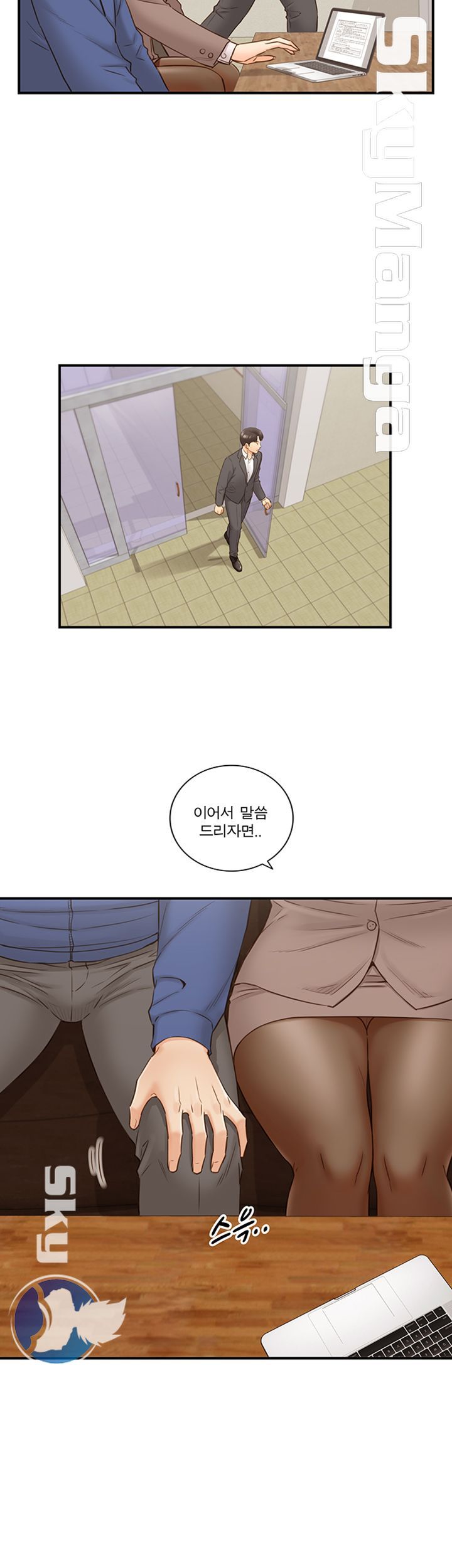 Young Boss Raw Chapter 68 Page 22