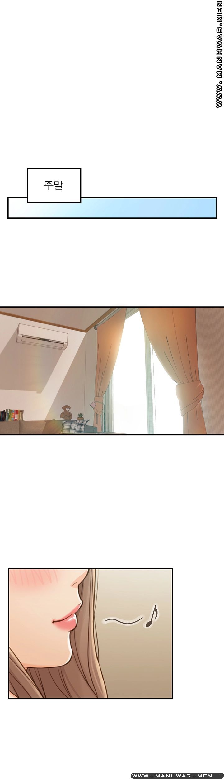 Young Boss Raw Chapter 69 Page 38