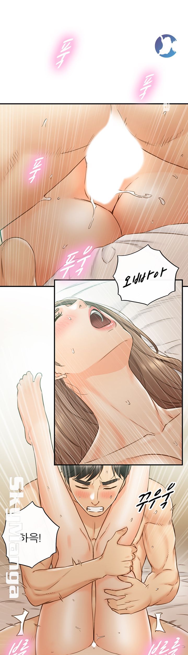 Young Boss Raw Chapter 70 Page 28
