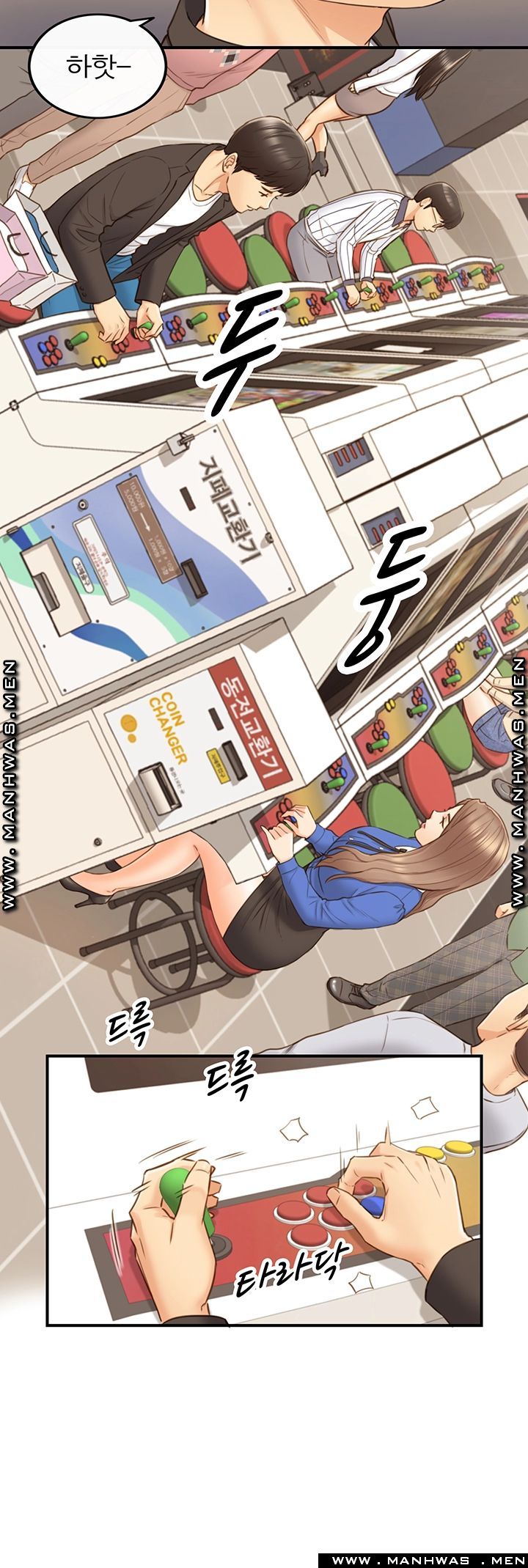 Young Boss Raw Chapter 71 Page 22