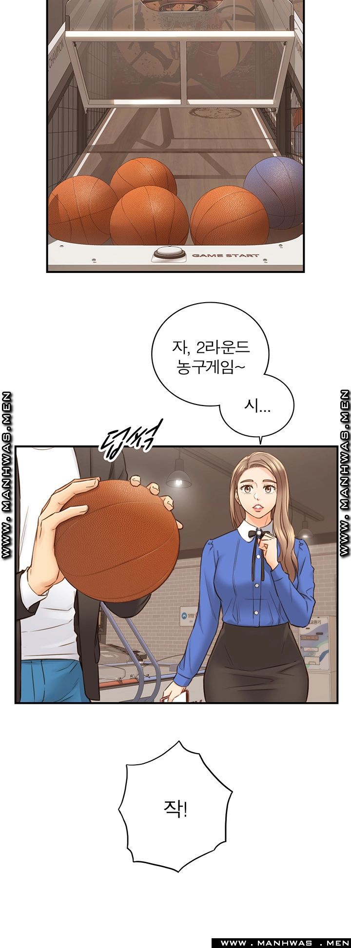 Young Boss Raw Chapter 71 Page 30