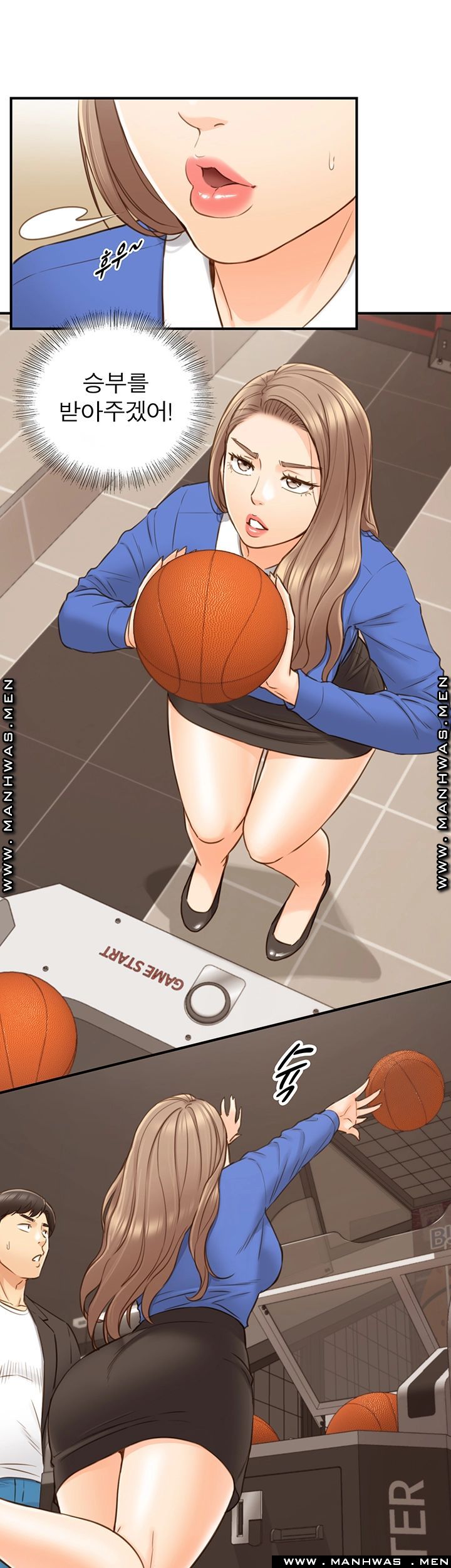 Young Boss Raw Chapter 71 Page 33