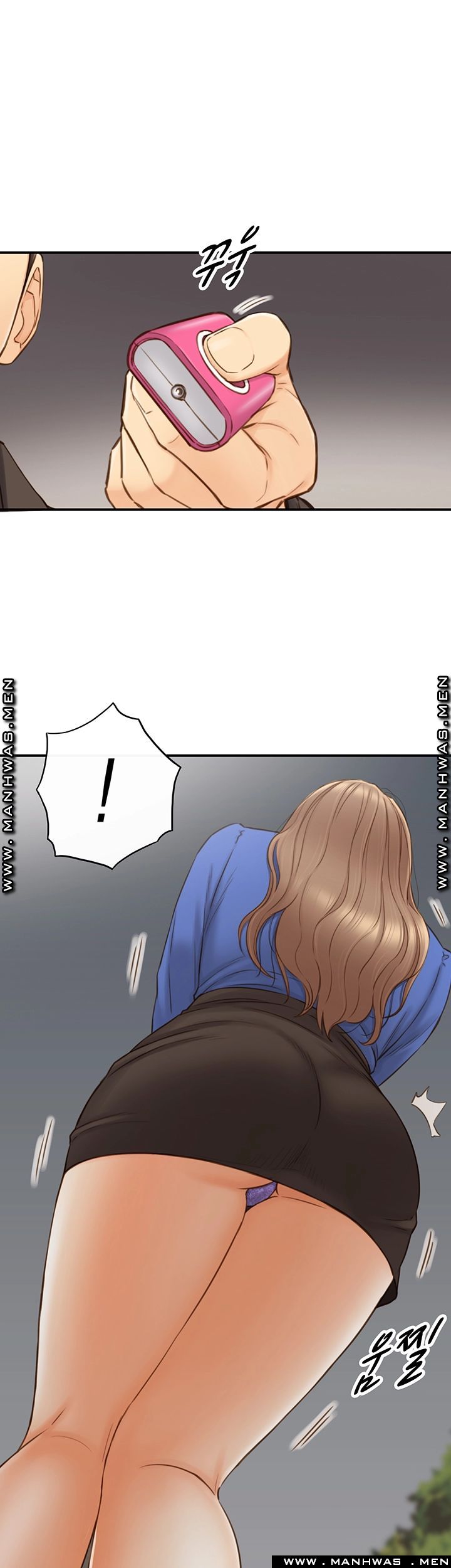 Young Boss Raw Chapter 71 Page 42