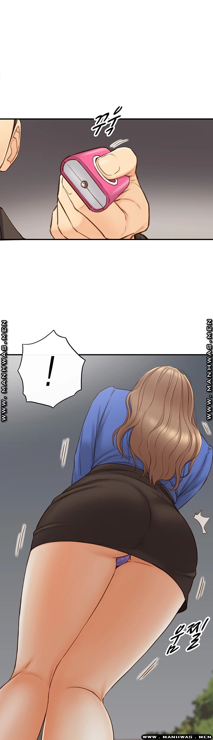 Young Boss Raw Chapter 72 Page 1