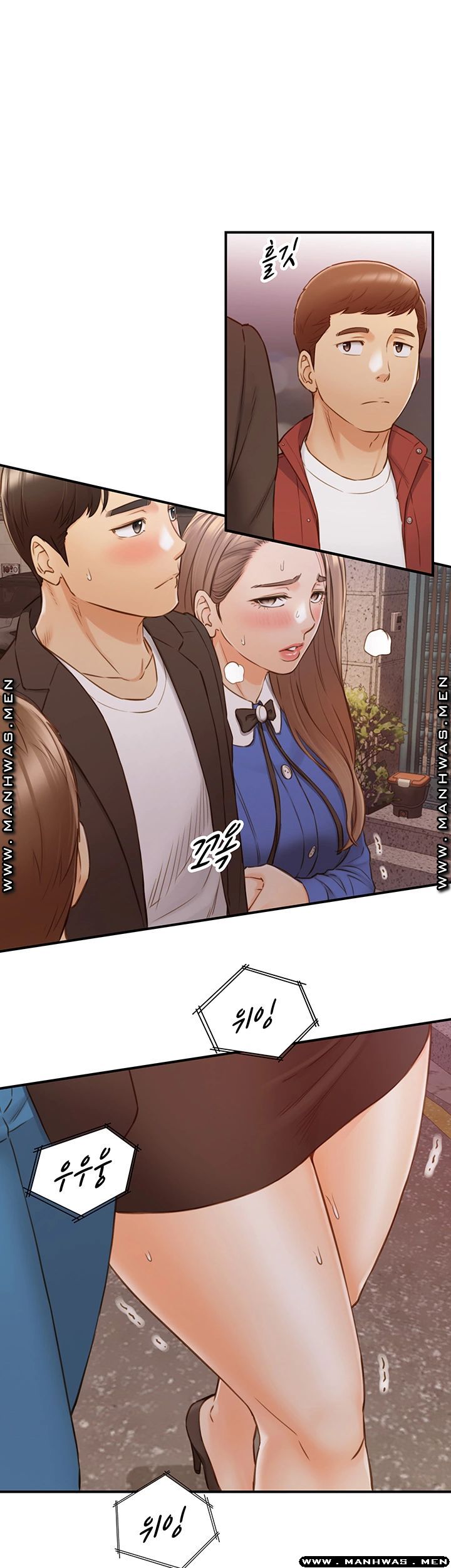 Young Boss Raw Chapter 72 Page 11