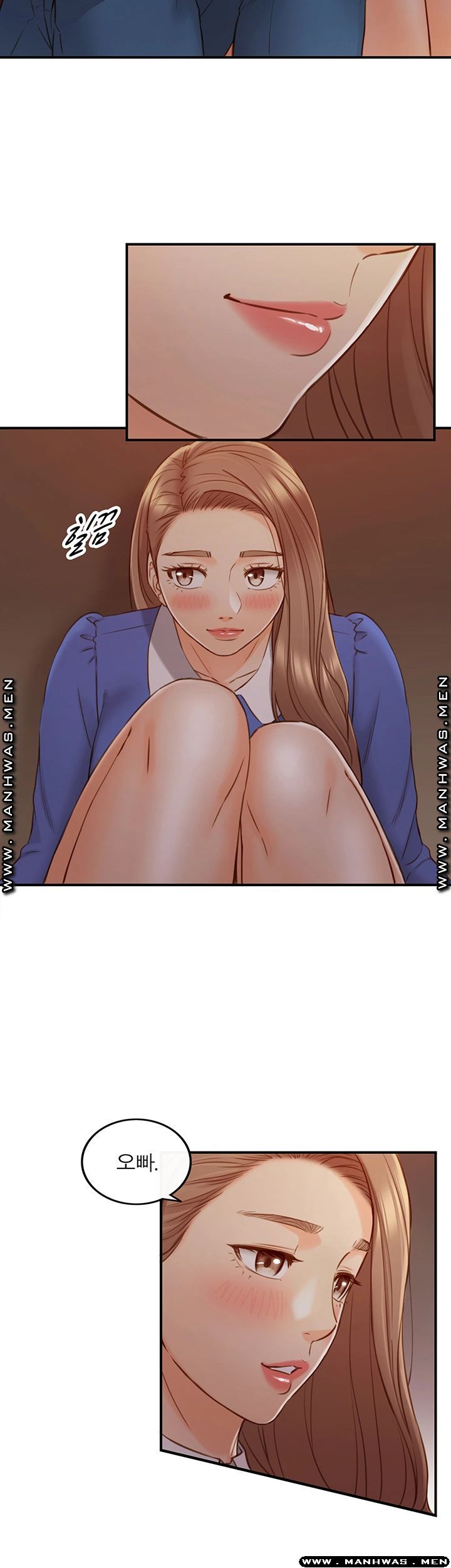 Young Boss Raw Chapter 72 Page 32