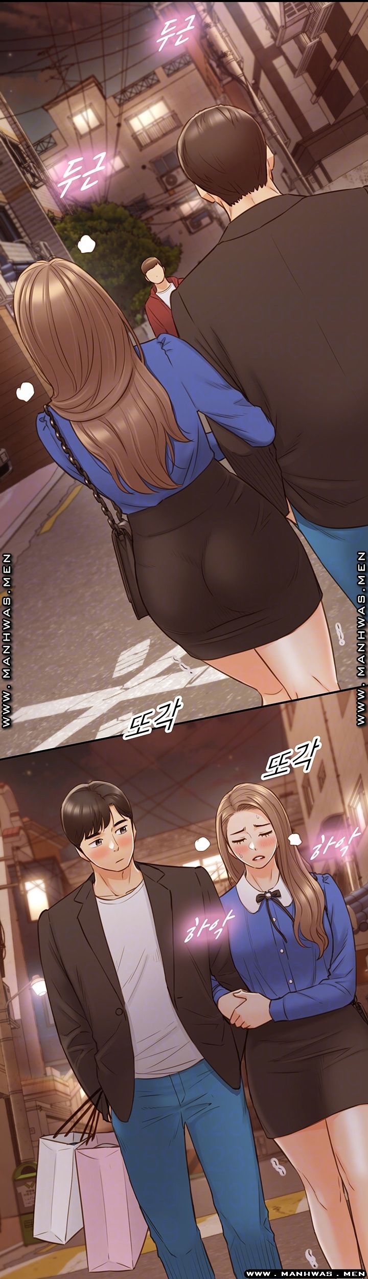 Young Boss Raw Chapter 72 Page 9