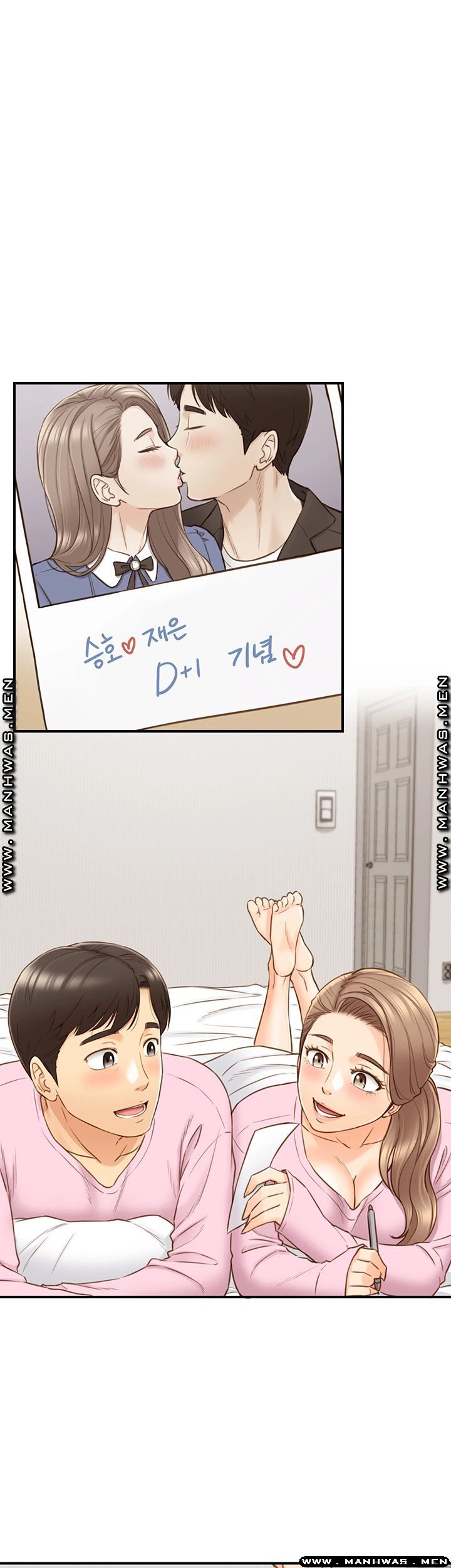 Young Boss Raw Chapter 73 Page 30