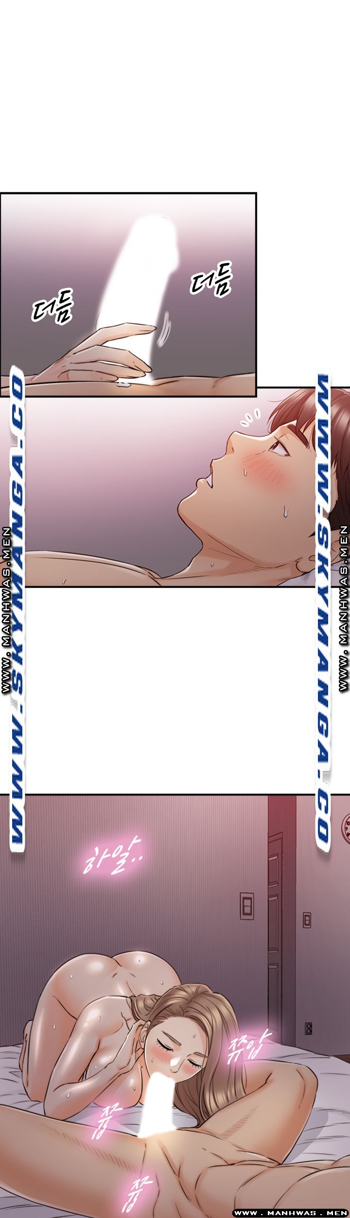 Young Boss Raw Chapter 76 Page 19