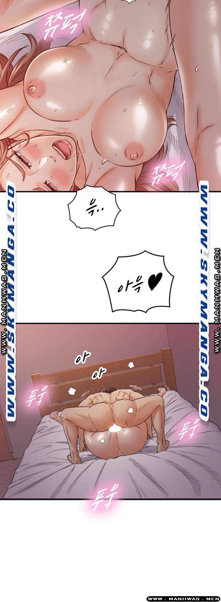 Young Boss Raw Chapter 76 Page 27