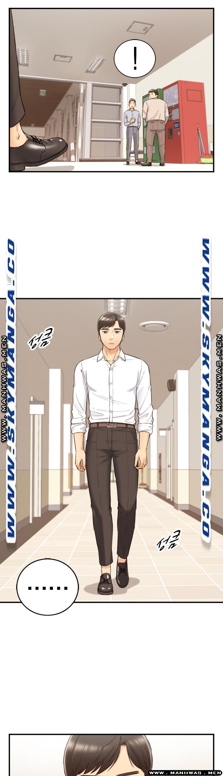 Young Boss Raw Chapter 76 Page 36