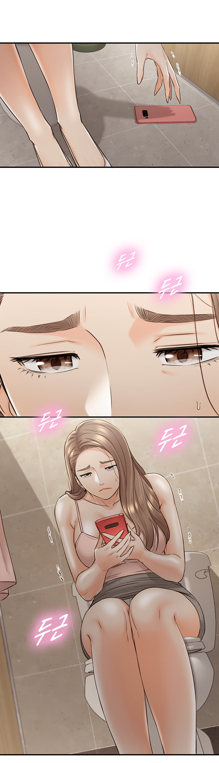 Young Boss Raw Chapter 77 Page 25