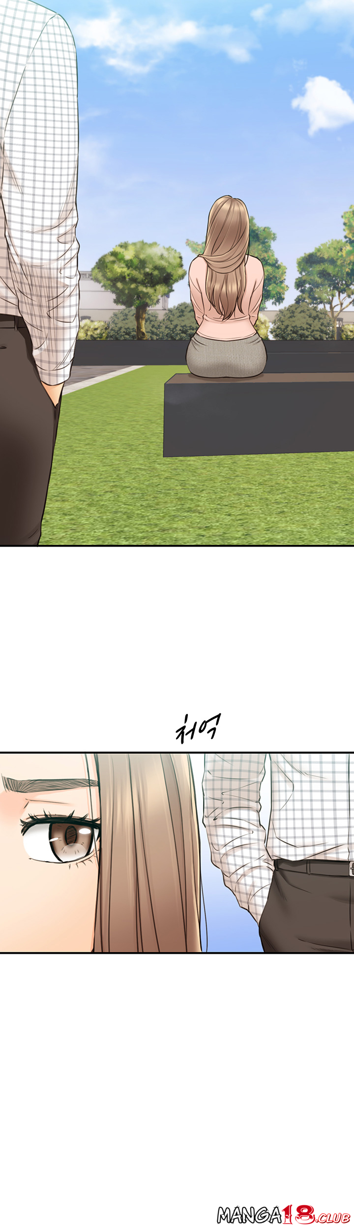 Young Boss Raw Chapter 77 Page 27