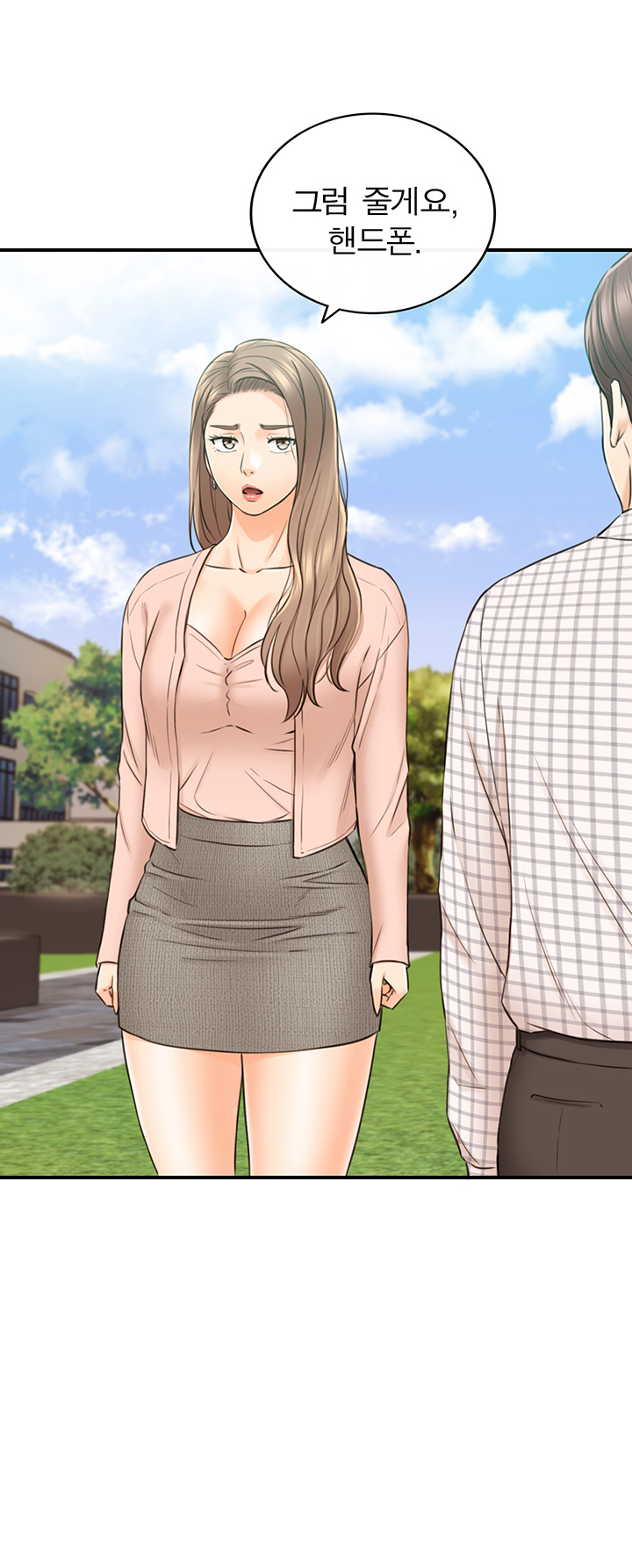 Young Boss Raw Chapter 77 Page 35