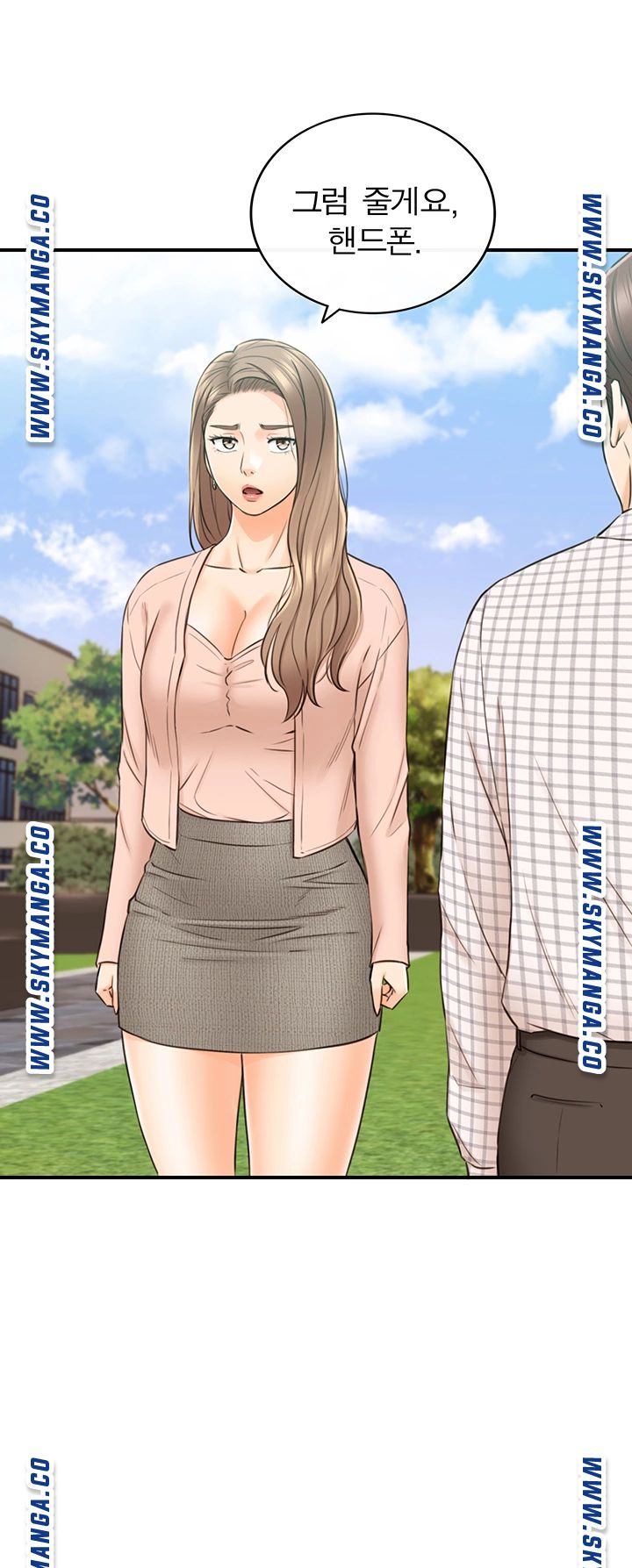 Young Boss Raw Chapter 78 Page 3