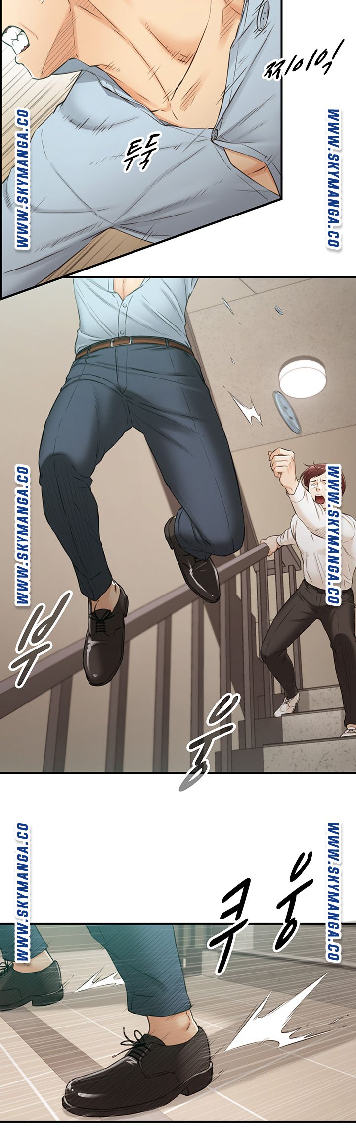Young Boss Raw Chapter 79 Page 27