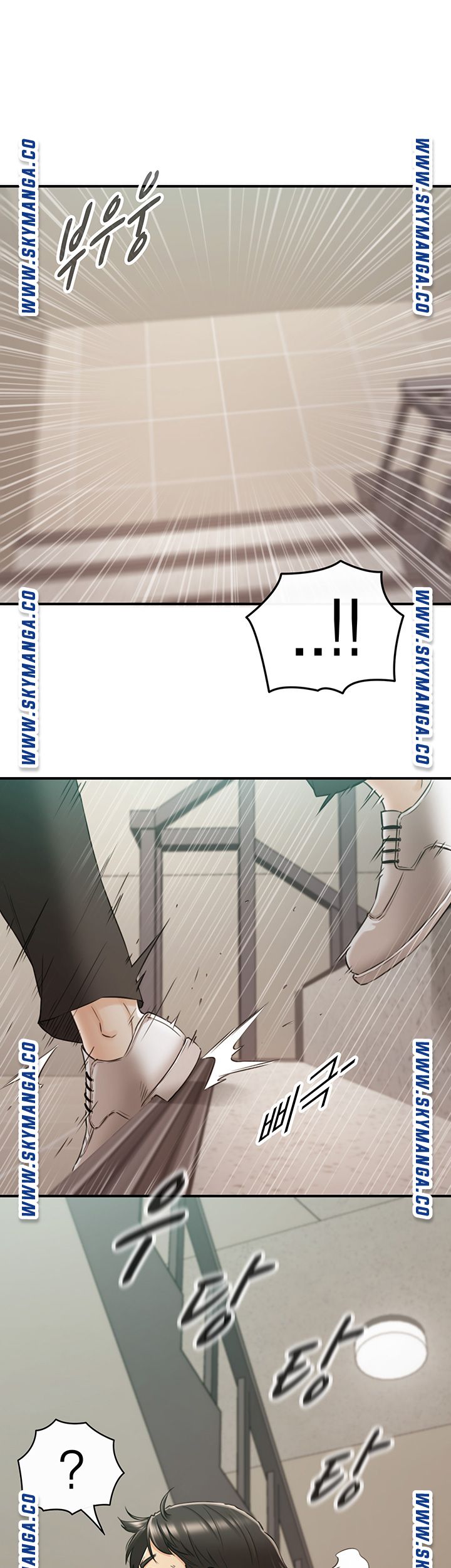 Young Boss Raw Chapter 79 Page 30