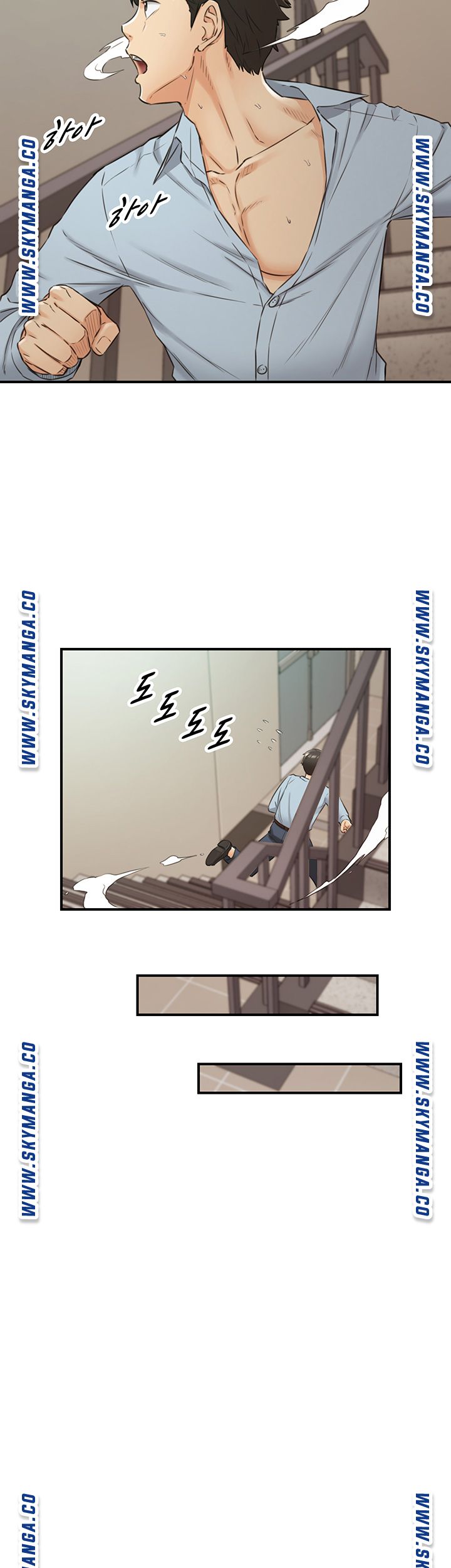Young Boss Raw Chapter 79 Page 31