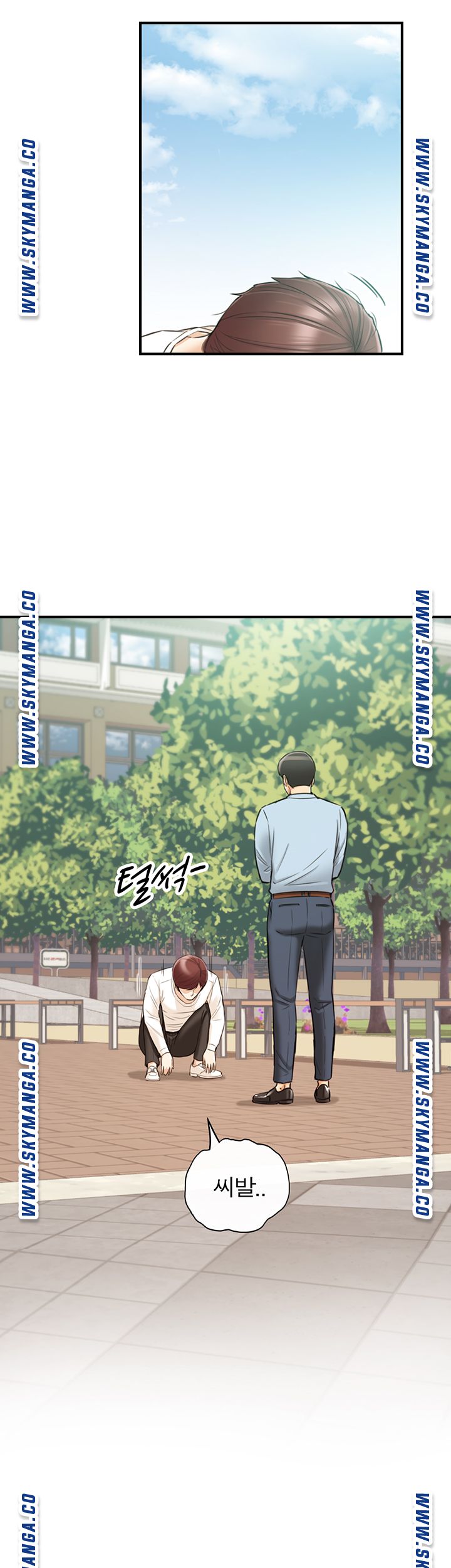 Young Boss Raw Chapter 81 Page 19