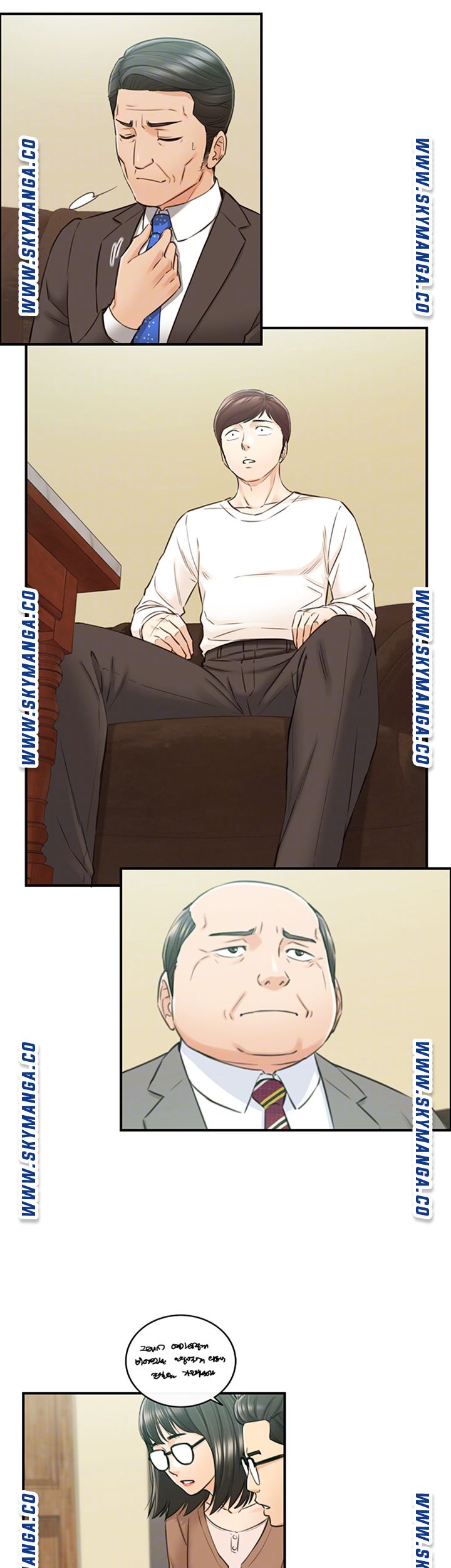 Young Boss Raw Chapter 82 Page 12