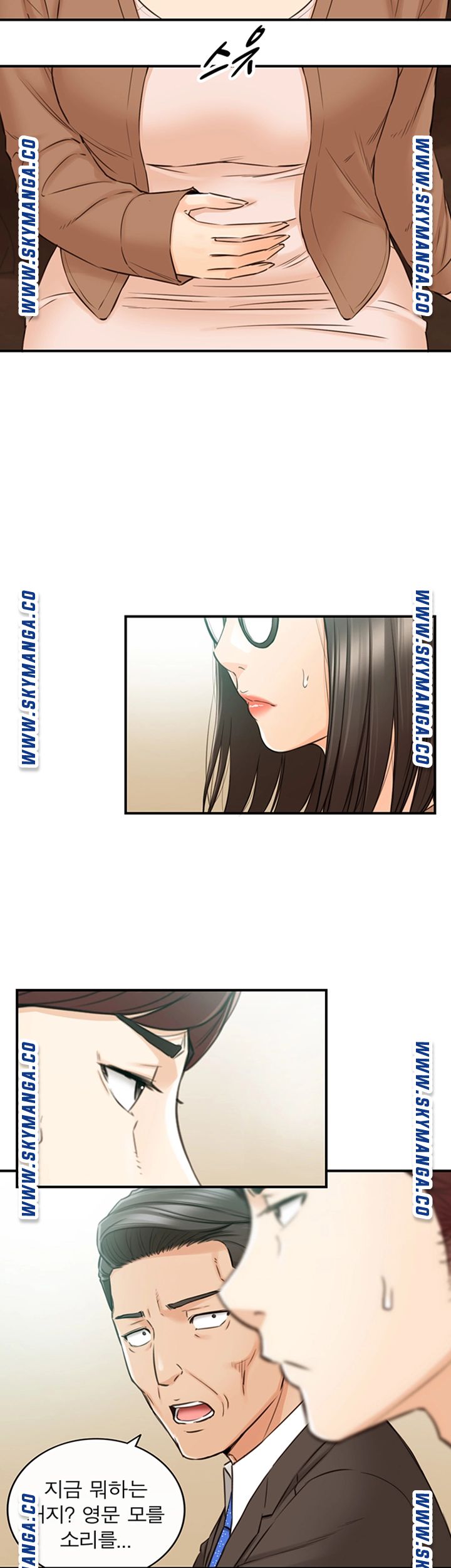 Young Boss Raw Chapter 82 Page 7