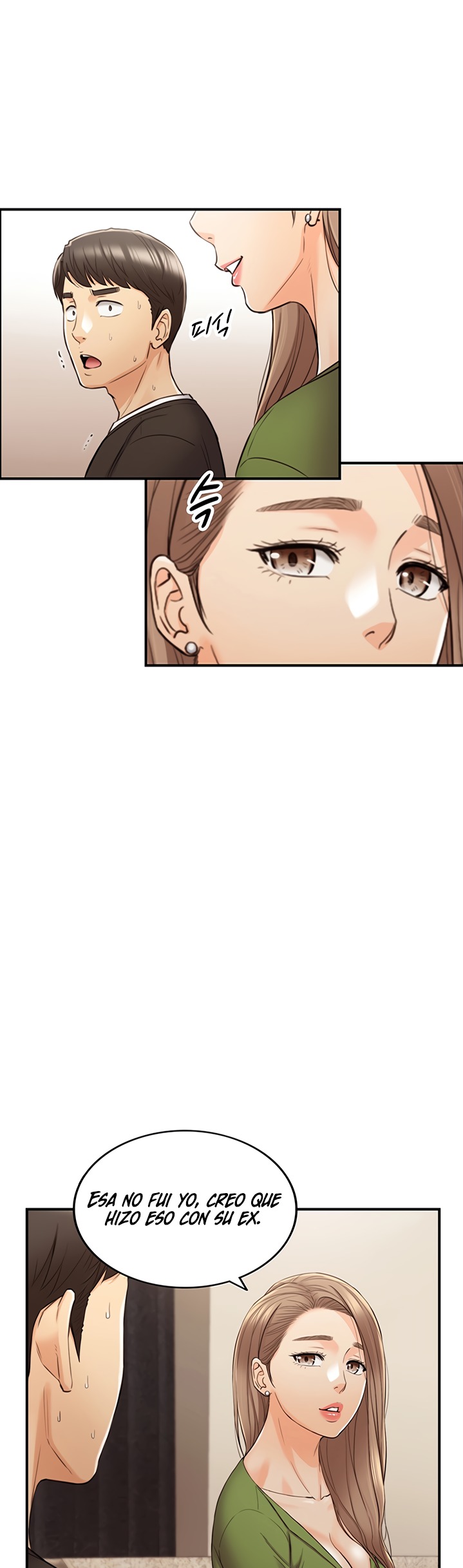 Young Boss Raw Chapter 86 Page 25