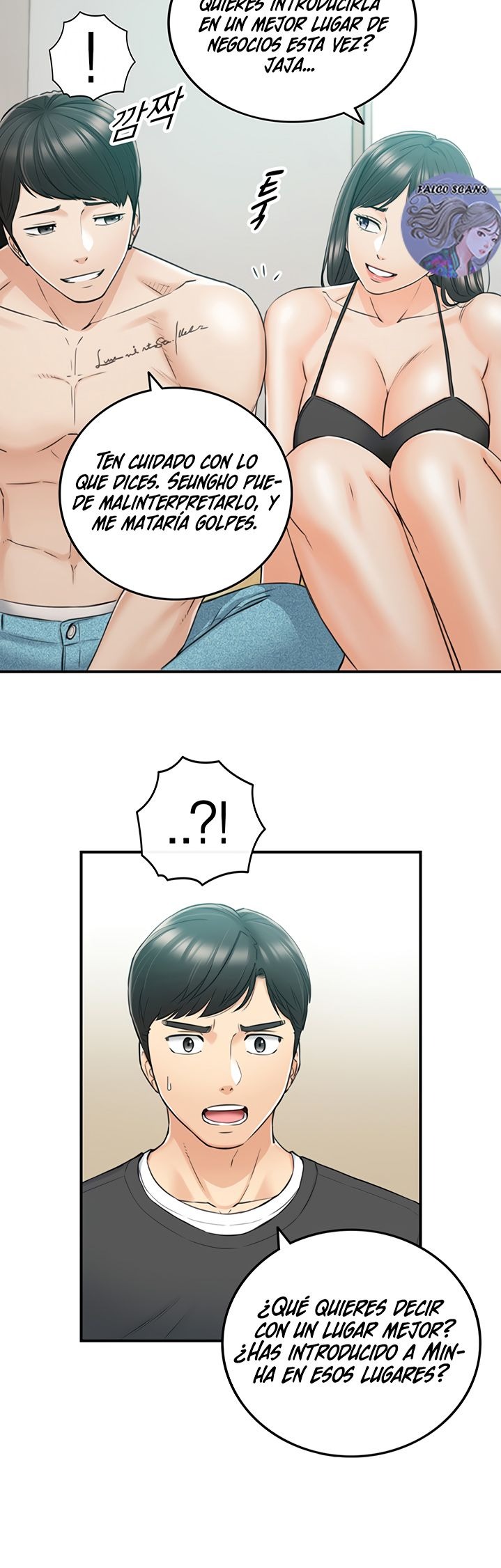 Young Boss Raw Chapter 88 Page 16