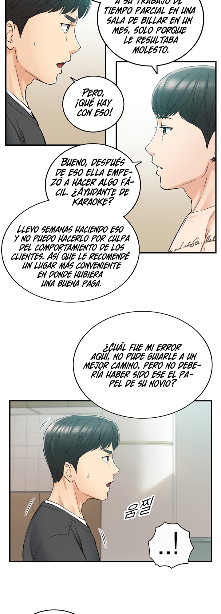 Young Boss Raw Chapter 88 Page 24