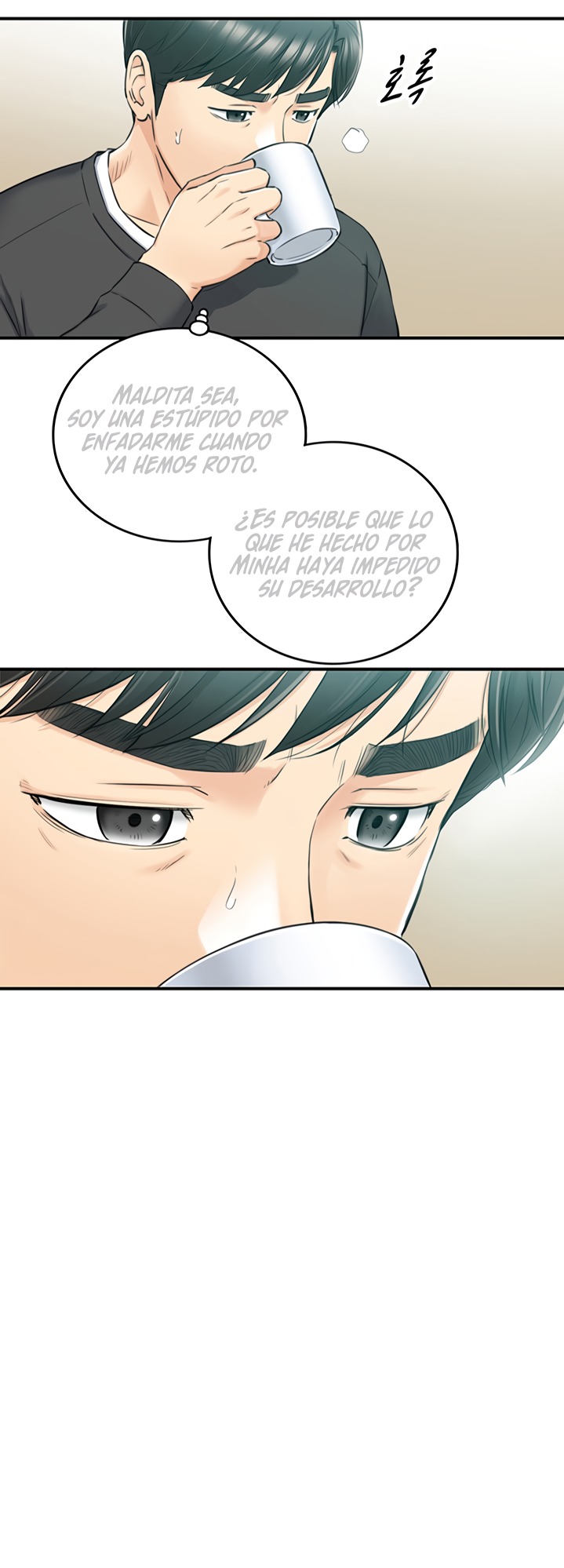 Young Boss Raw Chapter 88 Page 26