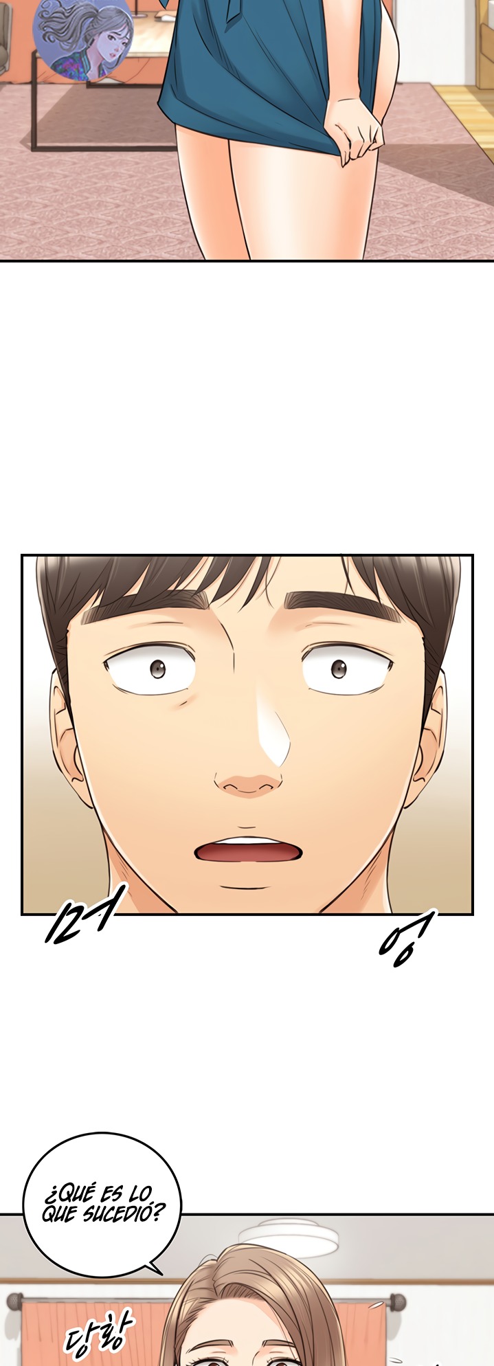Young Boss Raw Chapter 88 Page 42