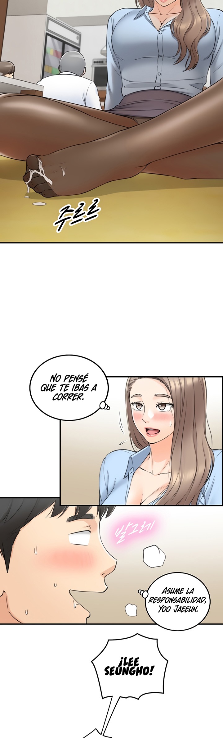 Young Boss Raw Chapter 92 Page 18