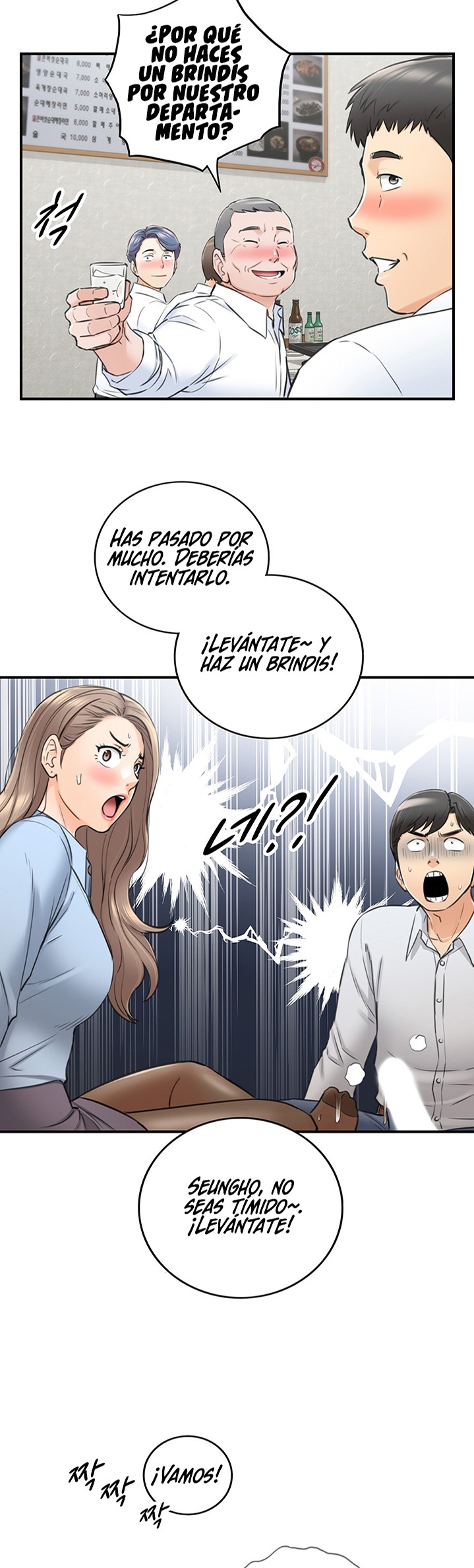 Young Boss Raw Chapter 92 Page 19