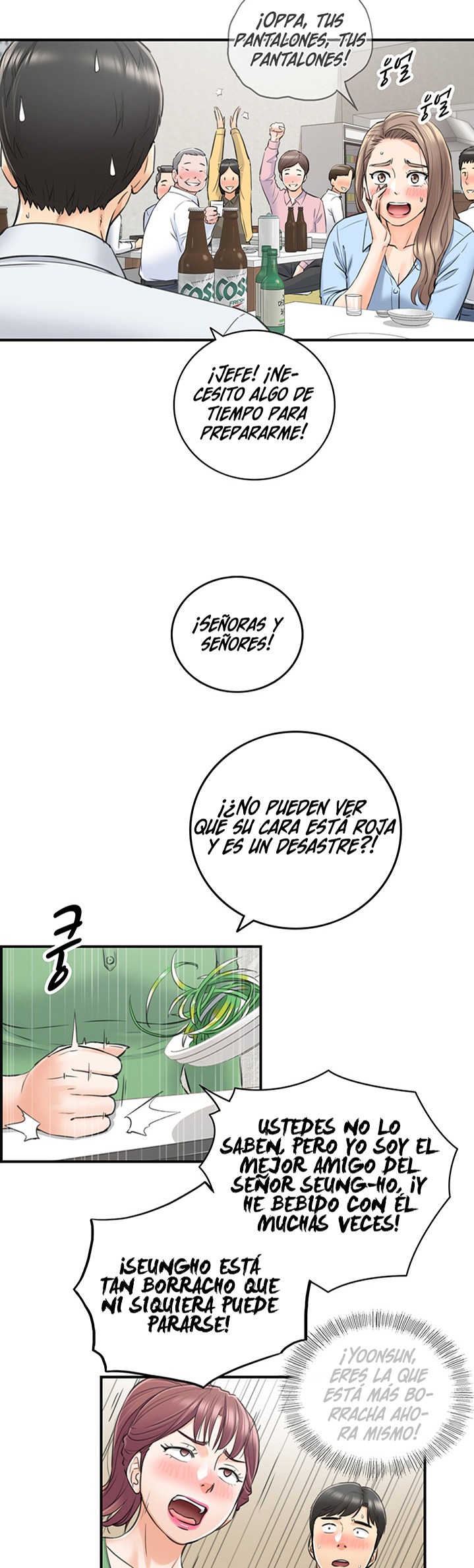 Young Boss Raw Chapter 92 Page 20