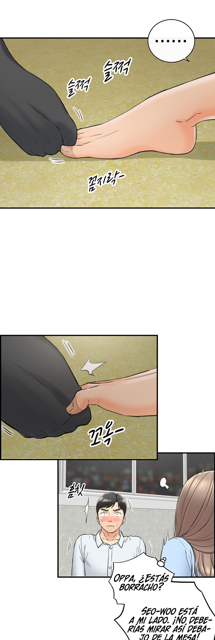 Young Boss Raw Chapter 92 Page 27