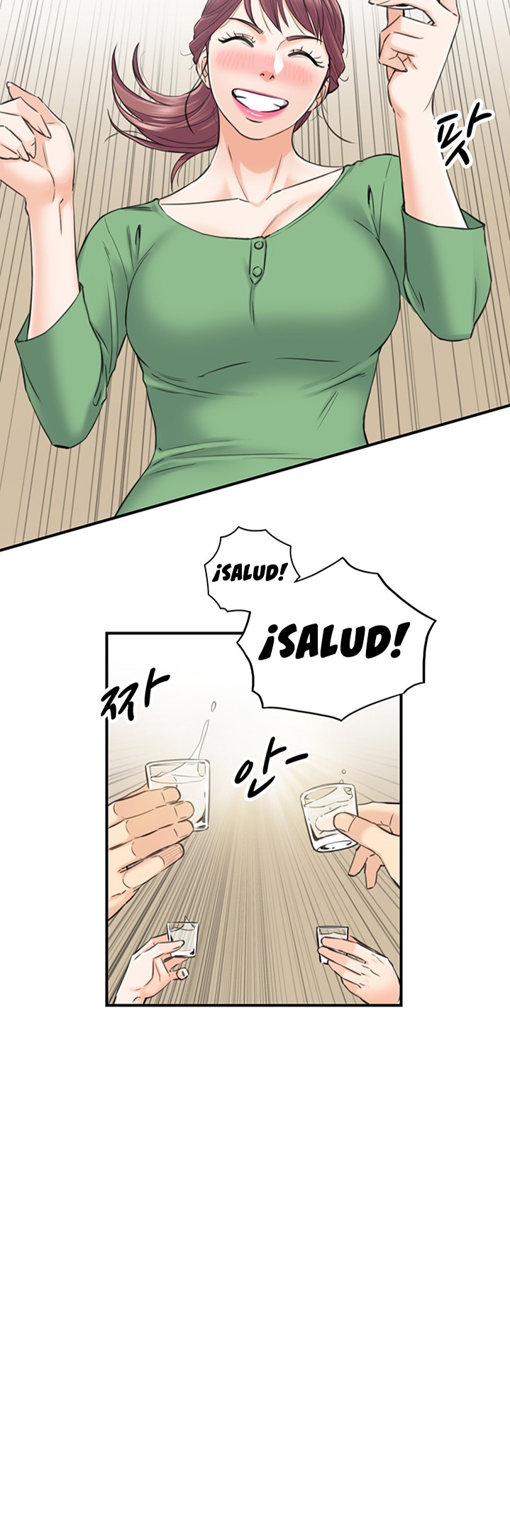 Young Boss Raw Chapter 92 Page 29