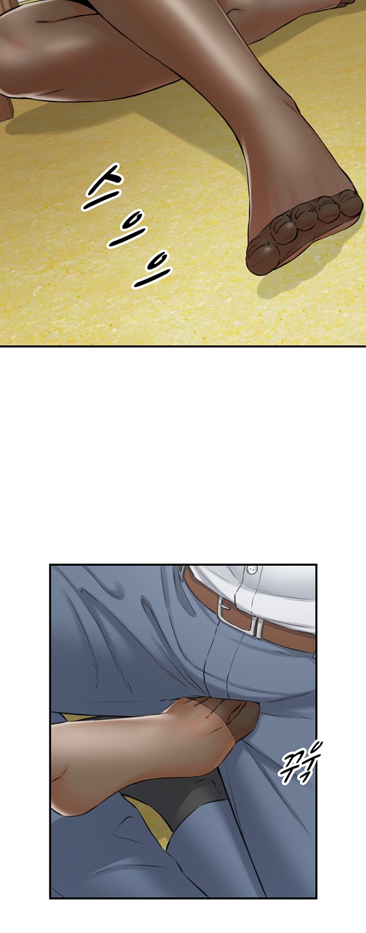 Young Boss Raw Chapter 92 Page 3