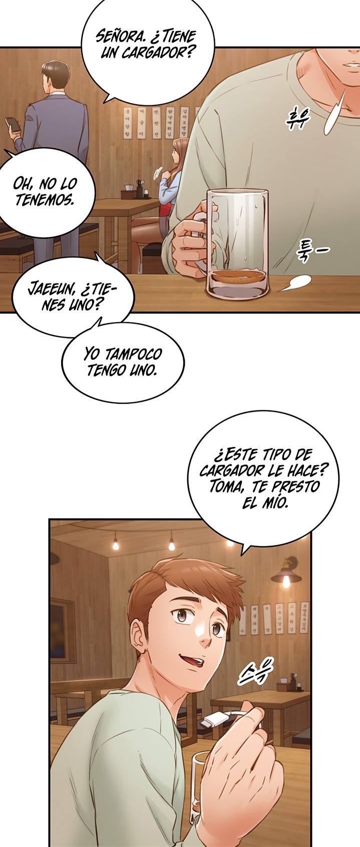 Young Boss Raw Chapter 92 Page 38