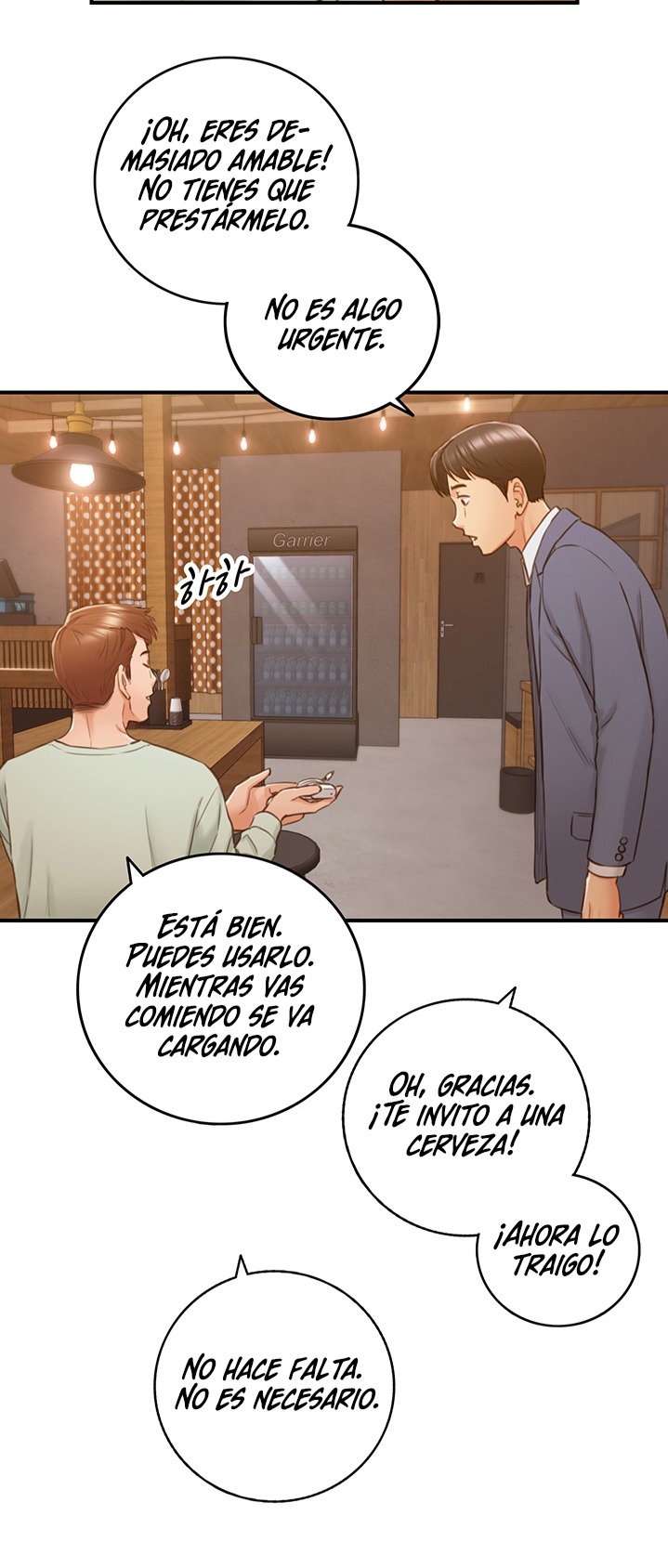 Young Boss Raw Chapter 92 Page 39