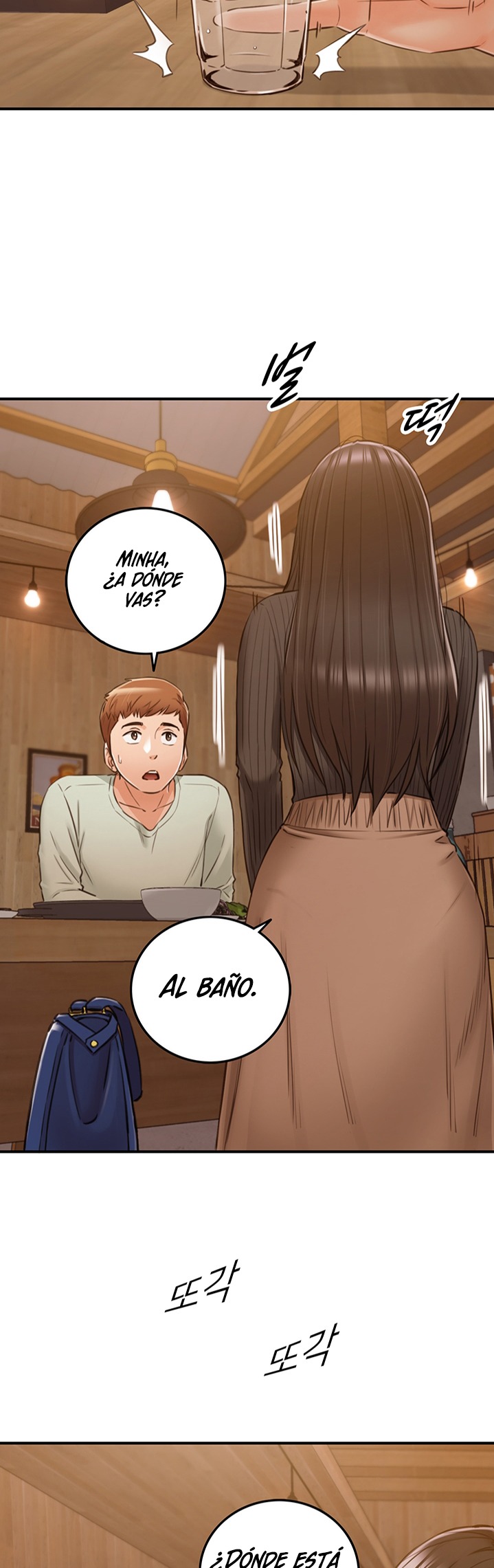 Young Boss Raw Chapter 93 Page 15