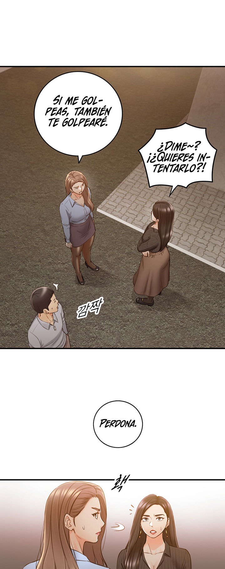 Young Boss Raw Chapter 93 Page 27