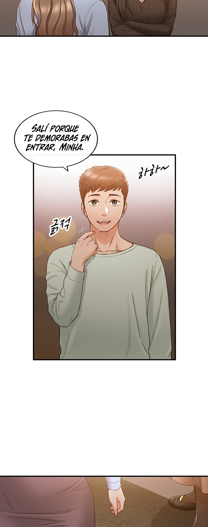 Young Boss Raw Chapter 93 Page 28