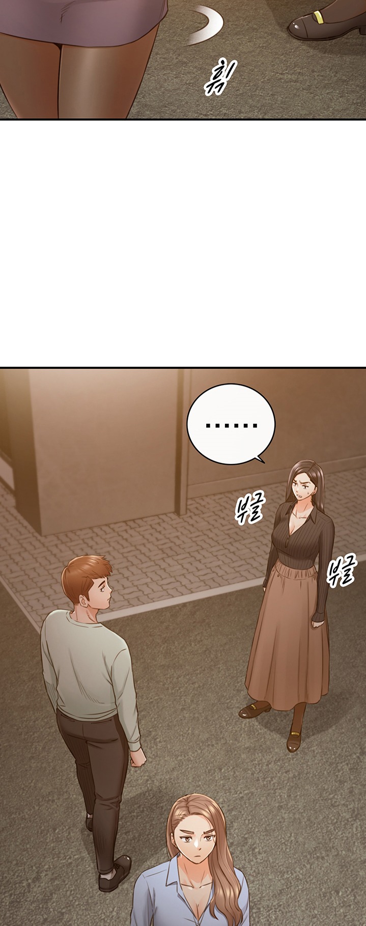 Young Boss Raw Chapter 93 Page 29