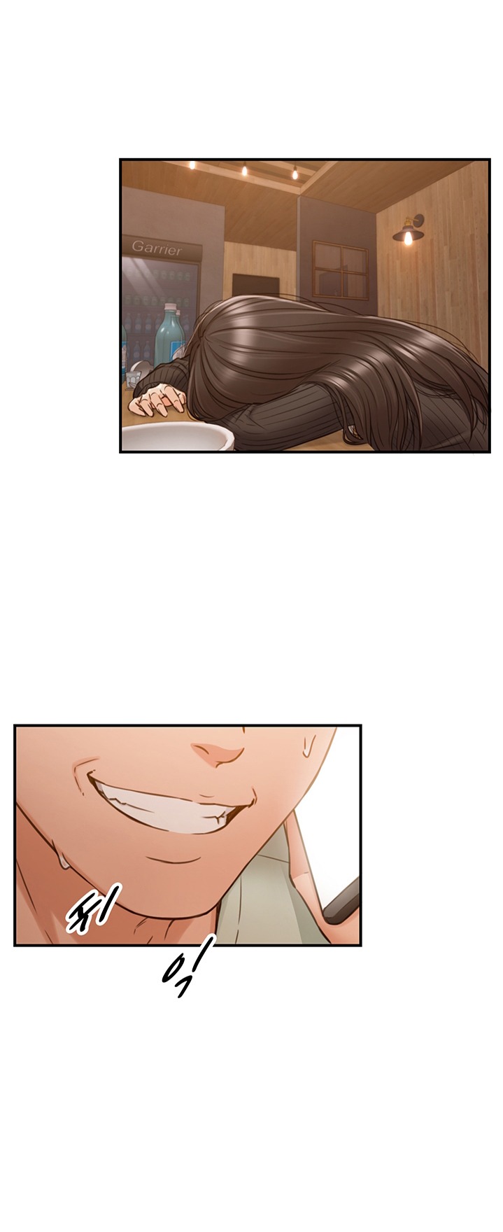 Young Boss Raw Chapter 93 Page 37