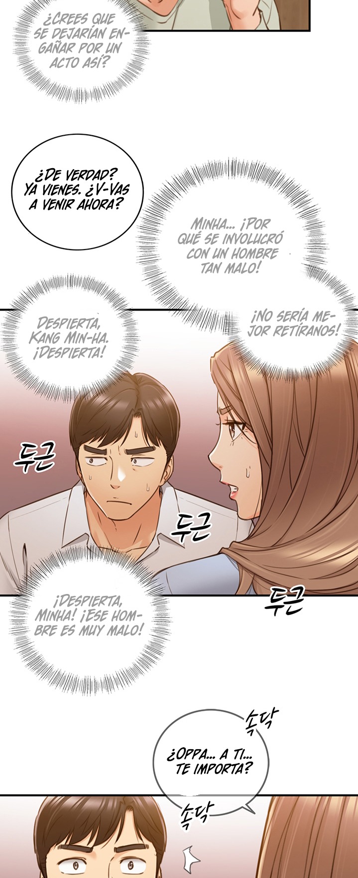 Young Boss Raw Chapter 93 Page 39