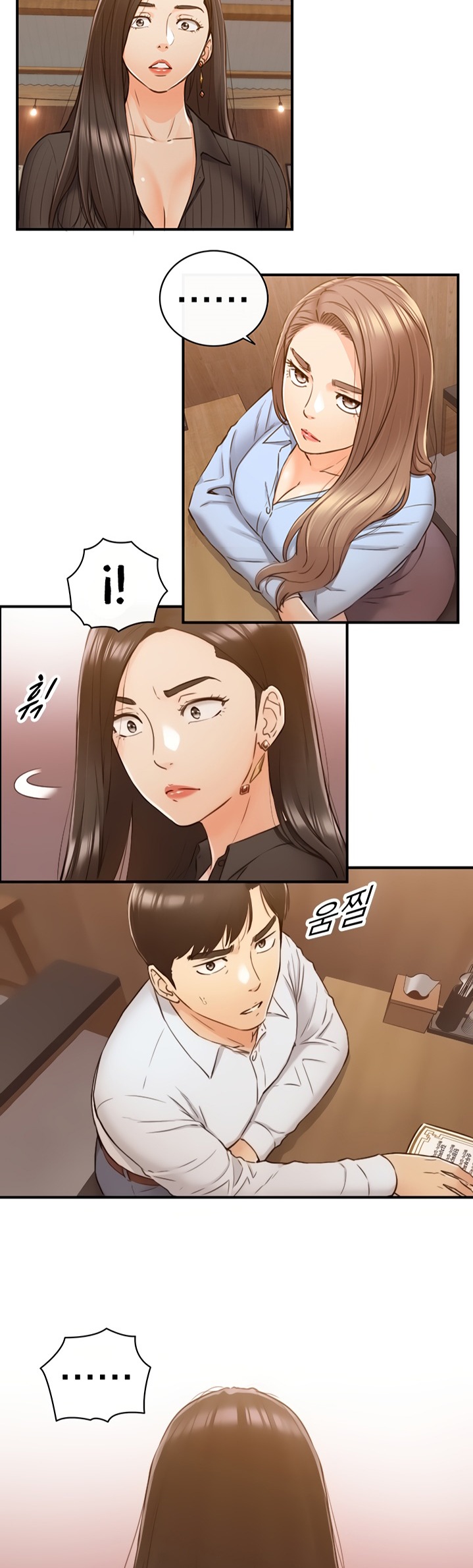 Young Boss Raw Chapter 93 Page 5