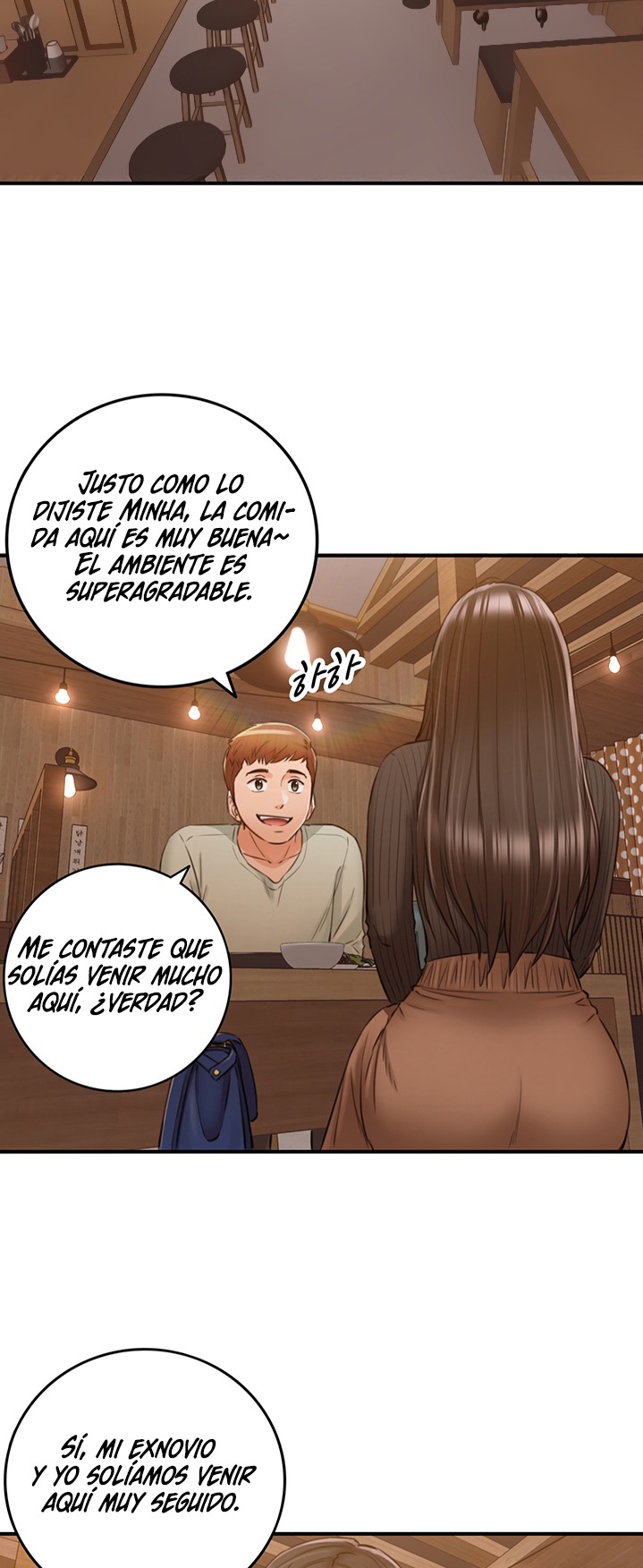 Young Boss Raw Chapter 93 Page 9