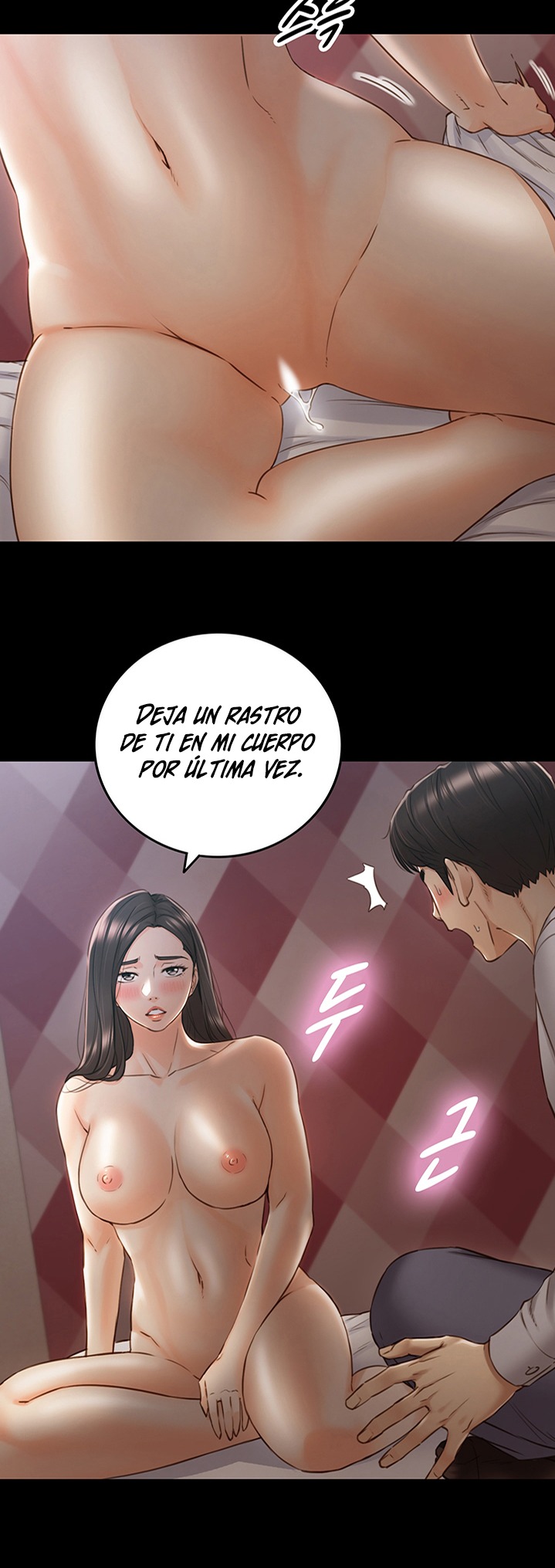 Young Boss Raw Chapter 94 Page 36